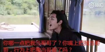 娱乐圈吃瓜使我快乐,揭秘明星幕后故事，共享快乐吃瓜时光  第2张